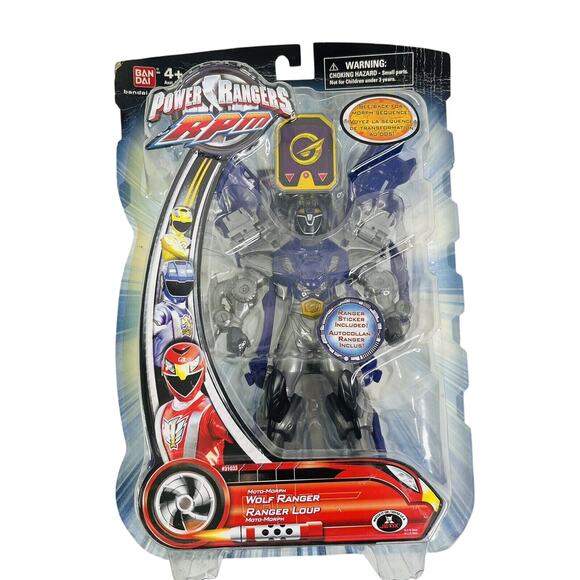 Bandai Power Rangers RPM Moto-Morph 6" Black Wolf Range 2009 - Picture 3 of 9